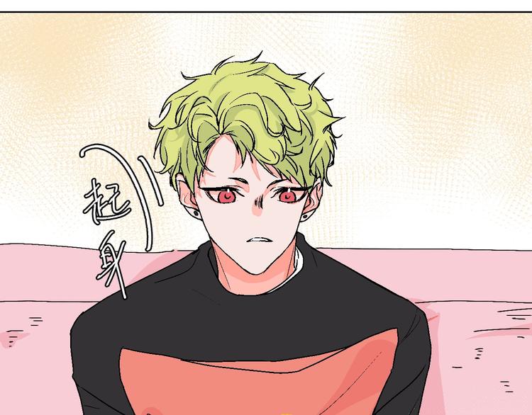 第17话 同居？！17