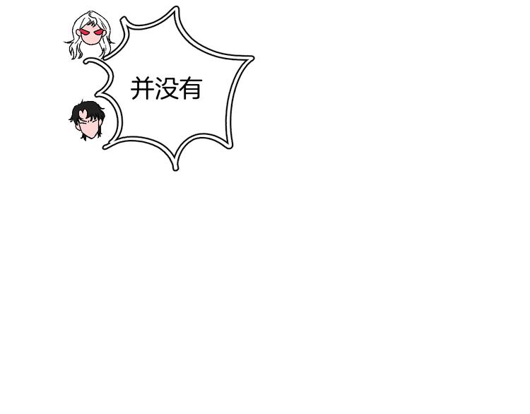 第9话 超忆症36