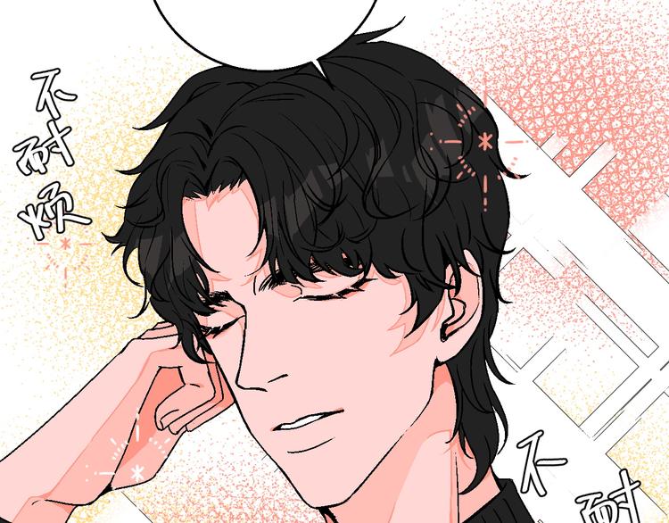 第9话 超忆症32