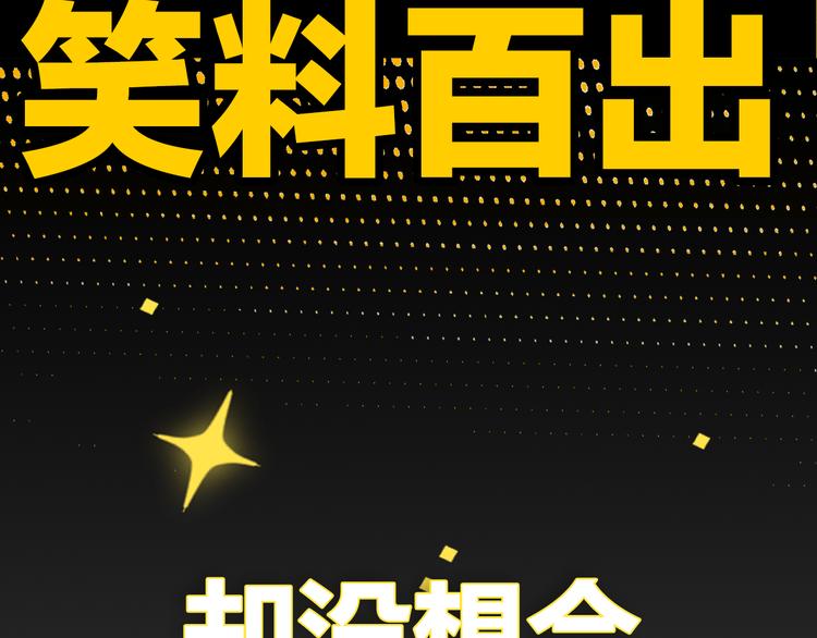 序章 99°F是心脏的温度25