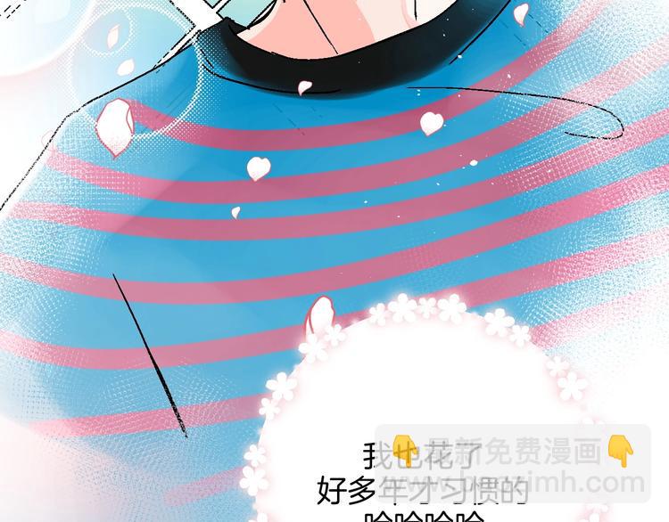 第25话 洁癖49
