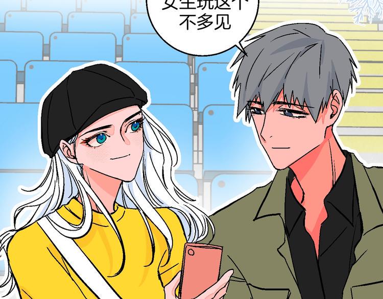 第36话  追星成功的快乐34