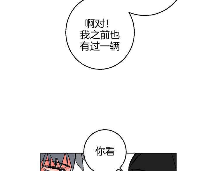 第36话  追星成功的快乐31