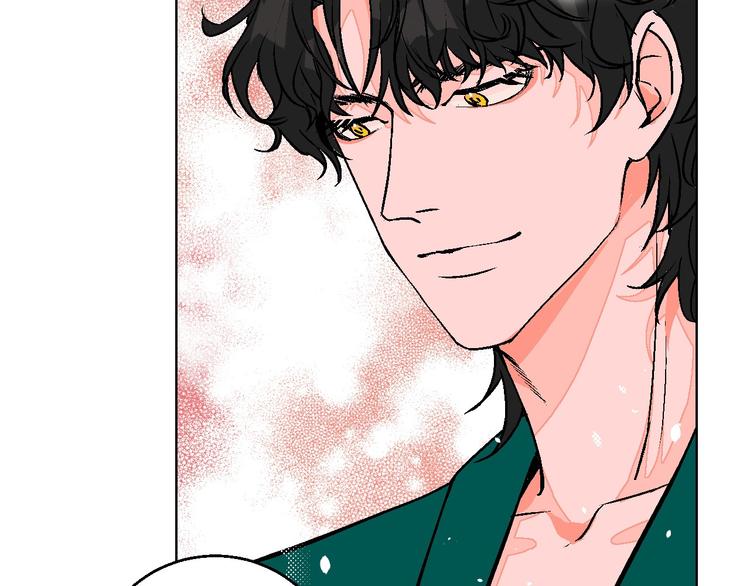 第13话 酒醉后的场合79