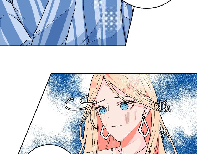 第3话 第一个病人：化妆上瘾69