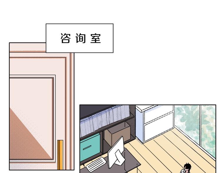 第24话 心的转变6