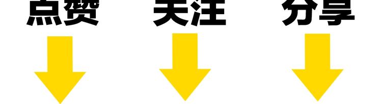 第41话  告白86