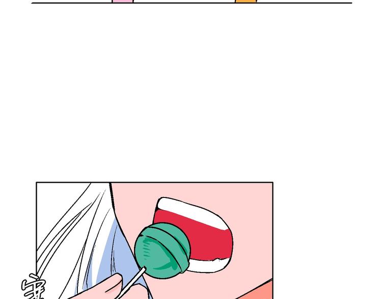 第7话 爱的语言56