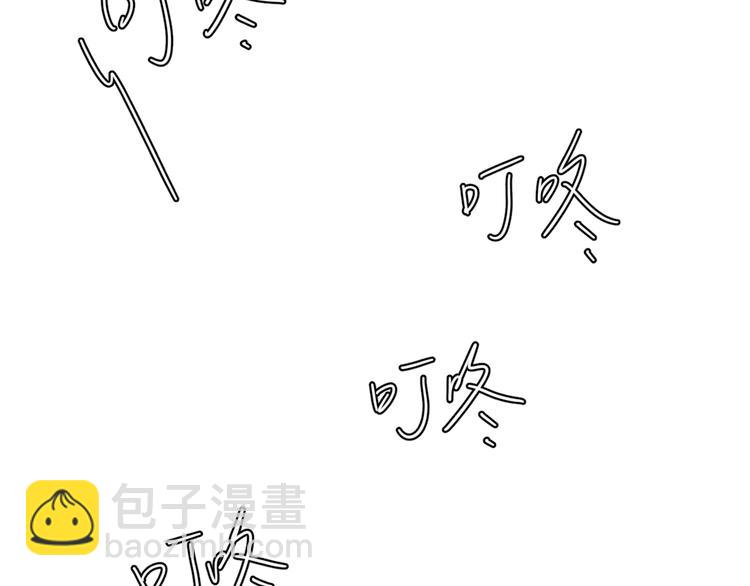 完结篇17