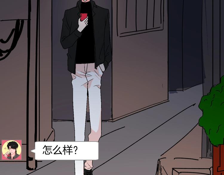 第15话 最怕、突然的关心6