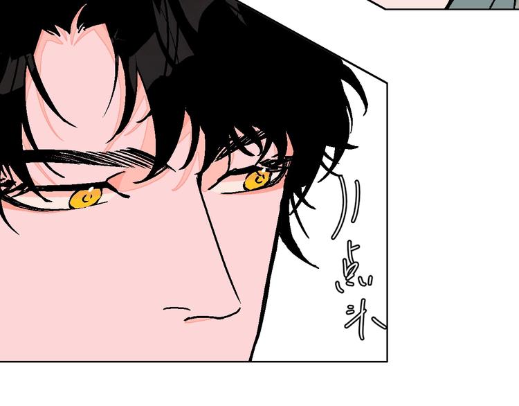 第26话 暴露疗法67