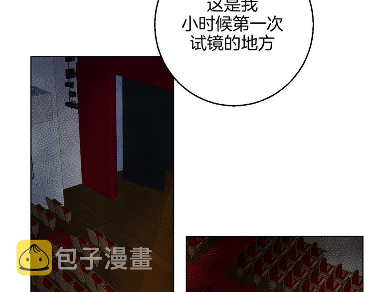 第21话 他的世界14
