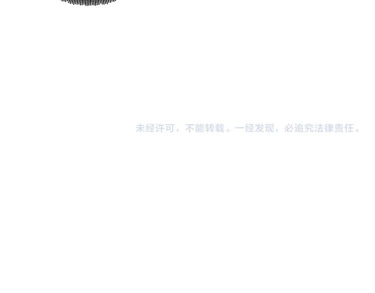 第37话  相信78