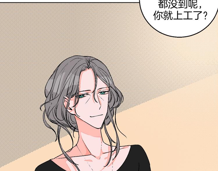 第9话 超忆症7
