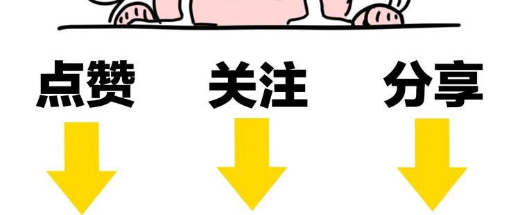完结篇124