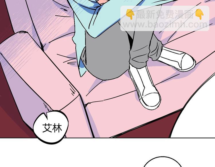 第24话 心的转变9