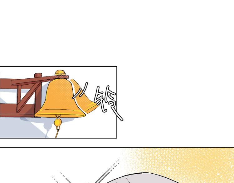 第7话 爱的语言78