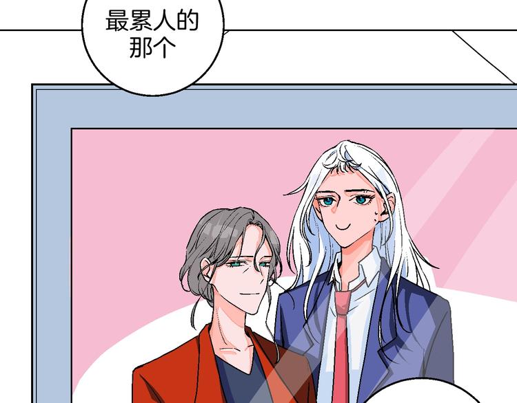 第9话 超忆症13