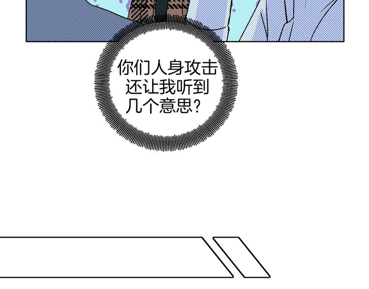 第38话  对不起17