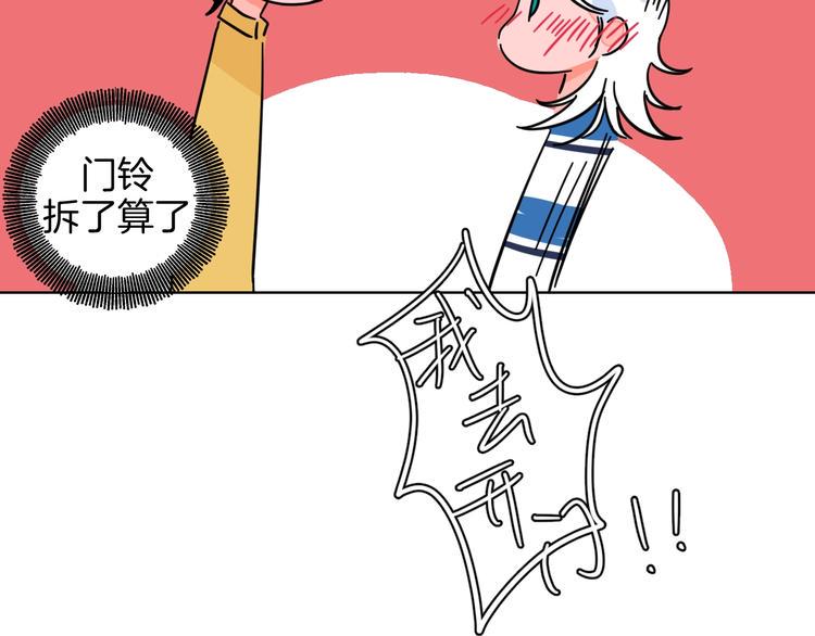 第34话  大摩托和花艺62