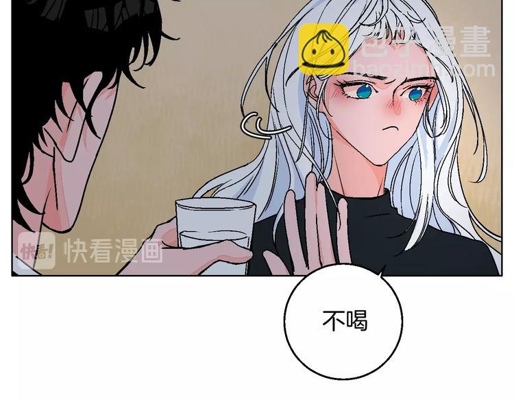第39话  过去27