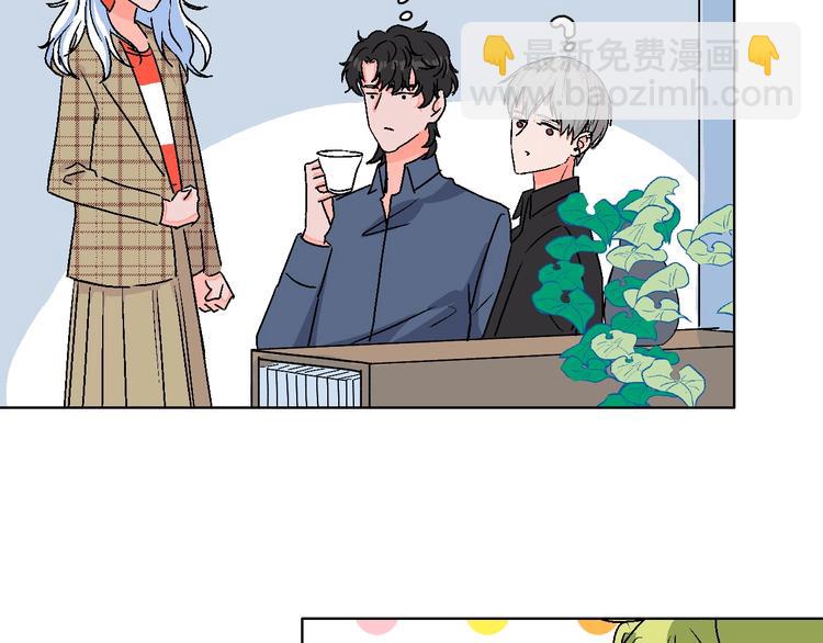第16话 爱豆又作妖！20