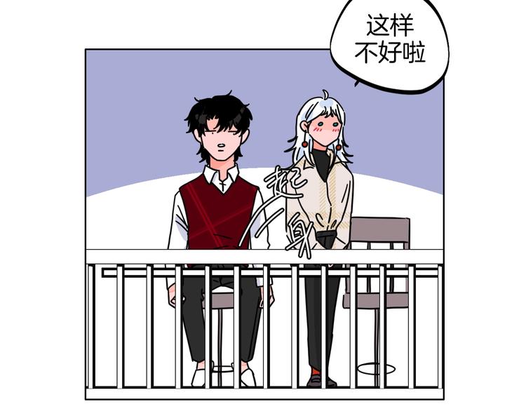 完结篇49