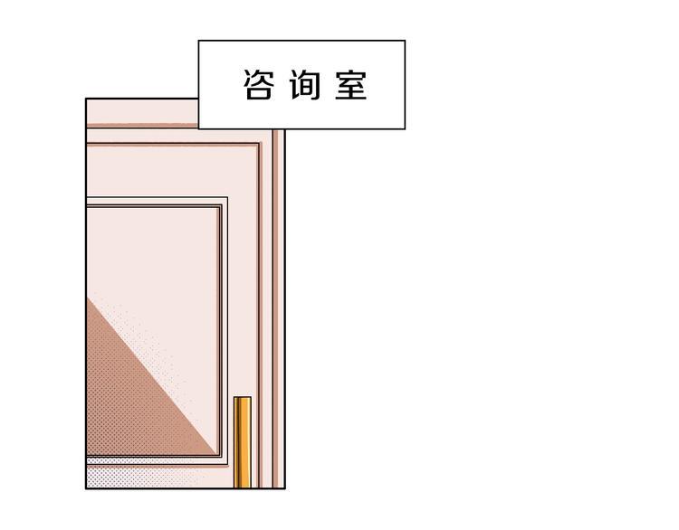 第34话  大摩托和花艺72