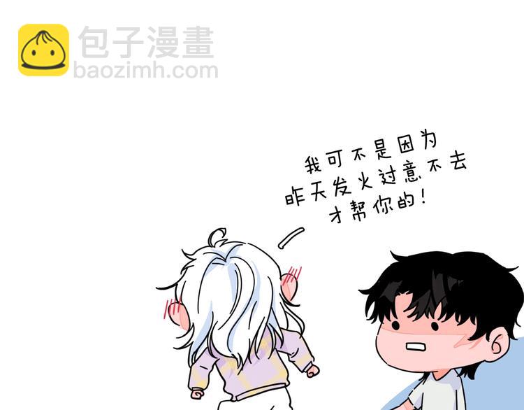 第37话  相信37