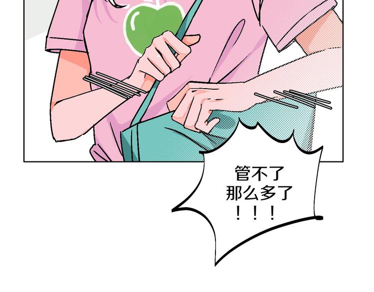 第27话 超市18