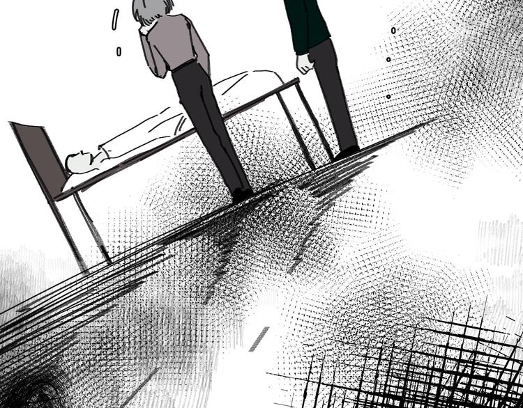 第26话 暴露疗法72