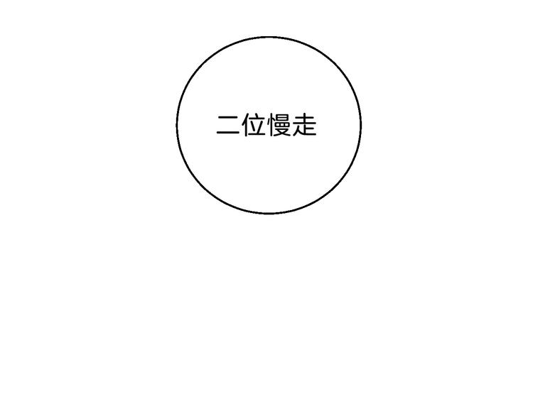 第7话 爱的语言37