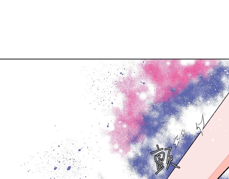 第28话 合理距离51