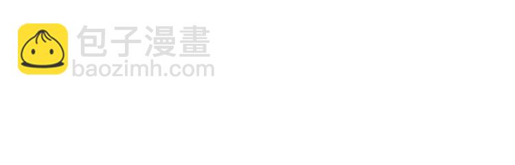 第33话  喜欢她77