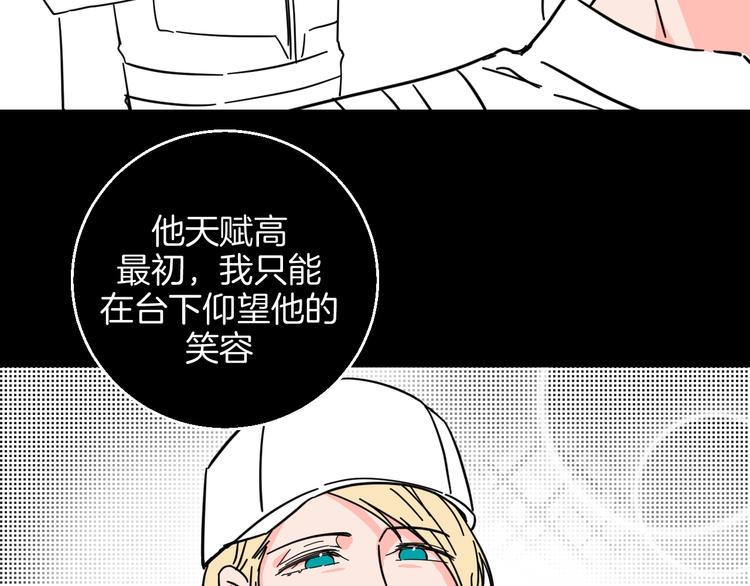 第36话  追星成功的快乐48
