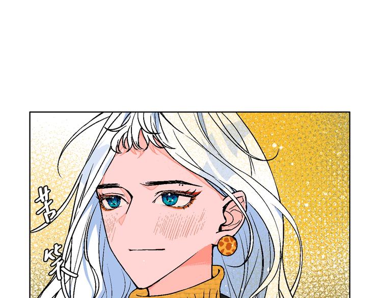 第4话 心动VS即刻失恋40