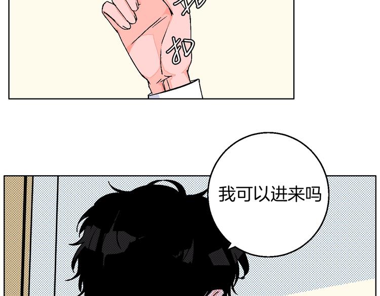 第39话  过去6