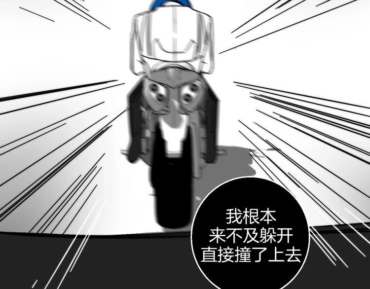 第35话  偶像和粉丝25