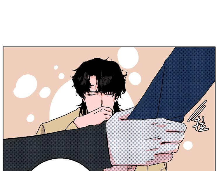 第40话  被告14