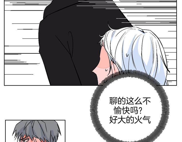 第35话  偶像和粉丝64