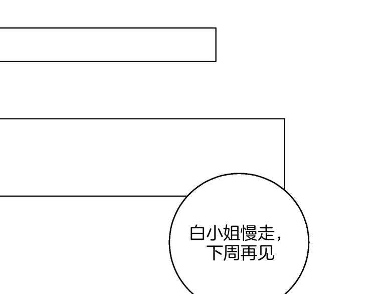 第31话  发现啦65