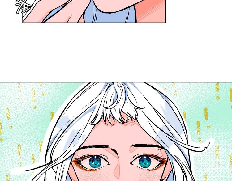 第7话 爱的语言57