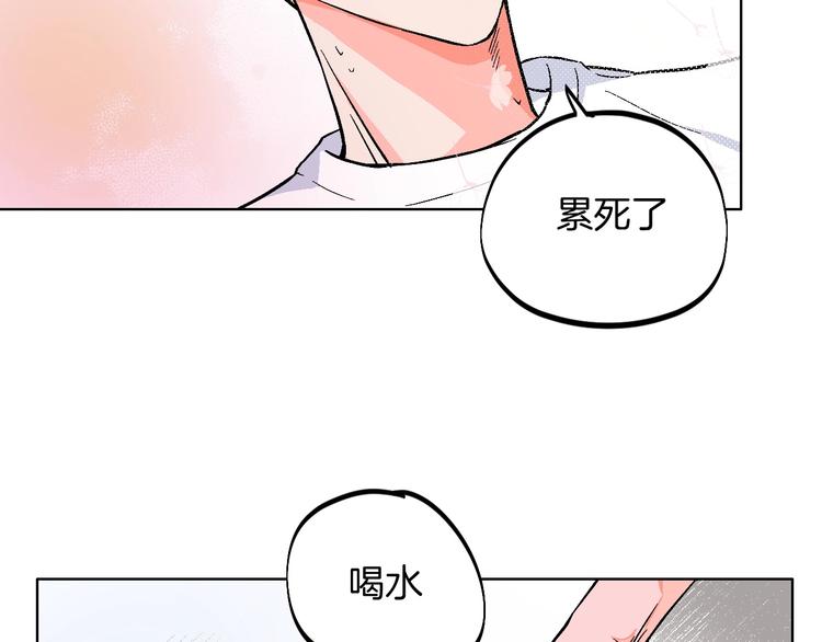 第23话 经纪人16