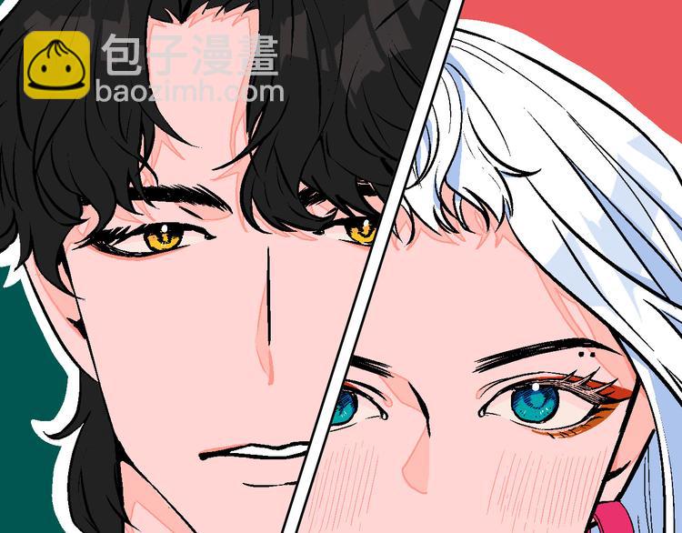 第6话 爱情塔罗41