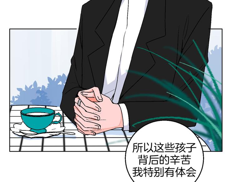 第12话 你选谁34