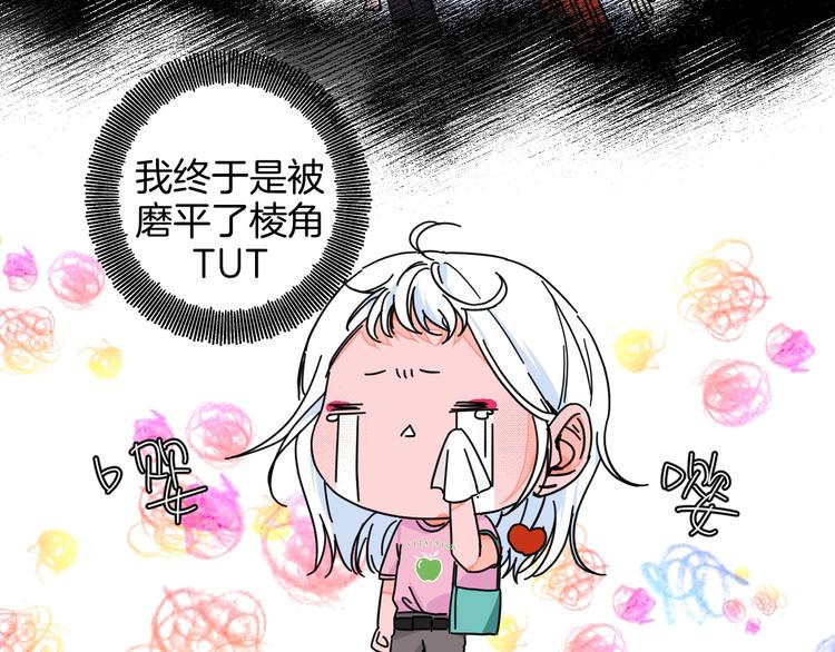 第27话 超市9