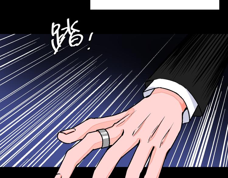 第12话 你选谁7