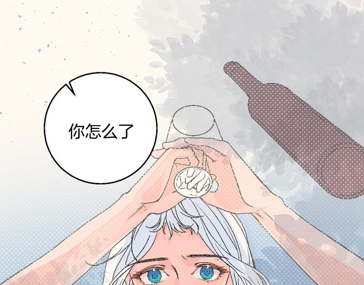 第30话  表，表白？！55