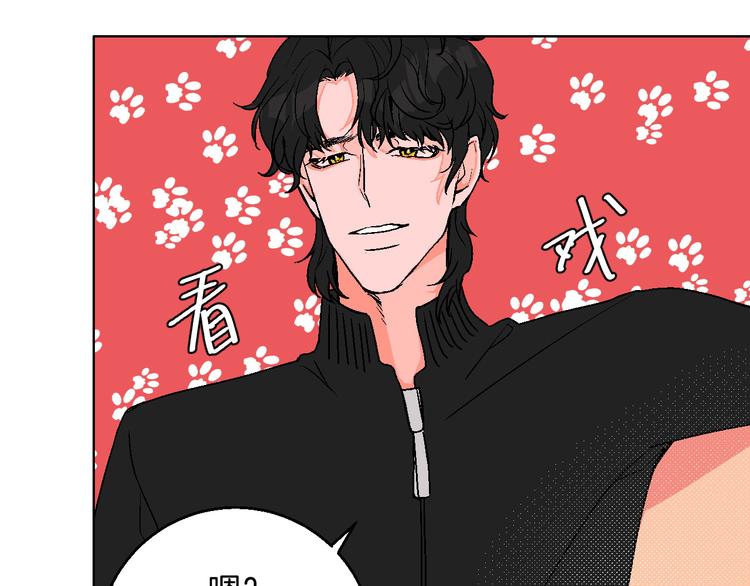 第9话 超忆症78