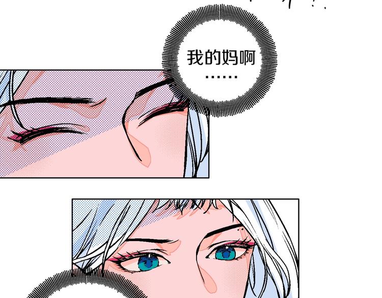 第25话 洁癖41